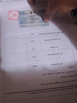 هيونداي أكسنت